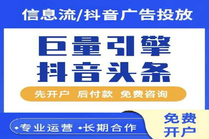 SEM广告实战案例：关键词优化技巧解析