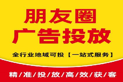 揭秘：如何用SEM网络推广打造爆款产品